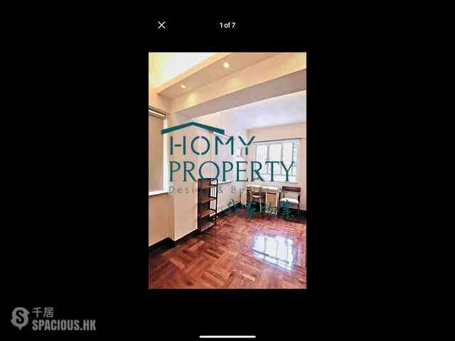 Poho - Holly Court 01