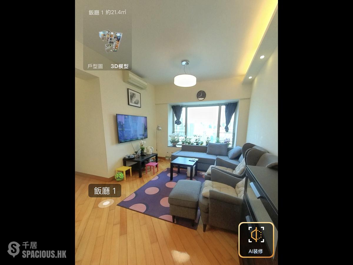 West Kowloon - Sorrento Phase 1 Block 3 01