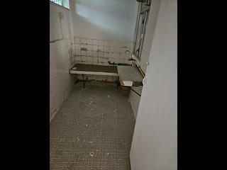 Shau Kei Wan - Metro Mansion 02