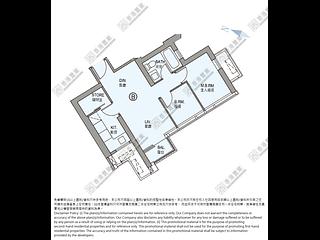 Lohas Park - Lohas Park Phase 7A Montara Block 2 (2B) 07