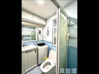 Fortress Hill - Fortress Metro Tower Block A 07