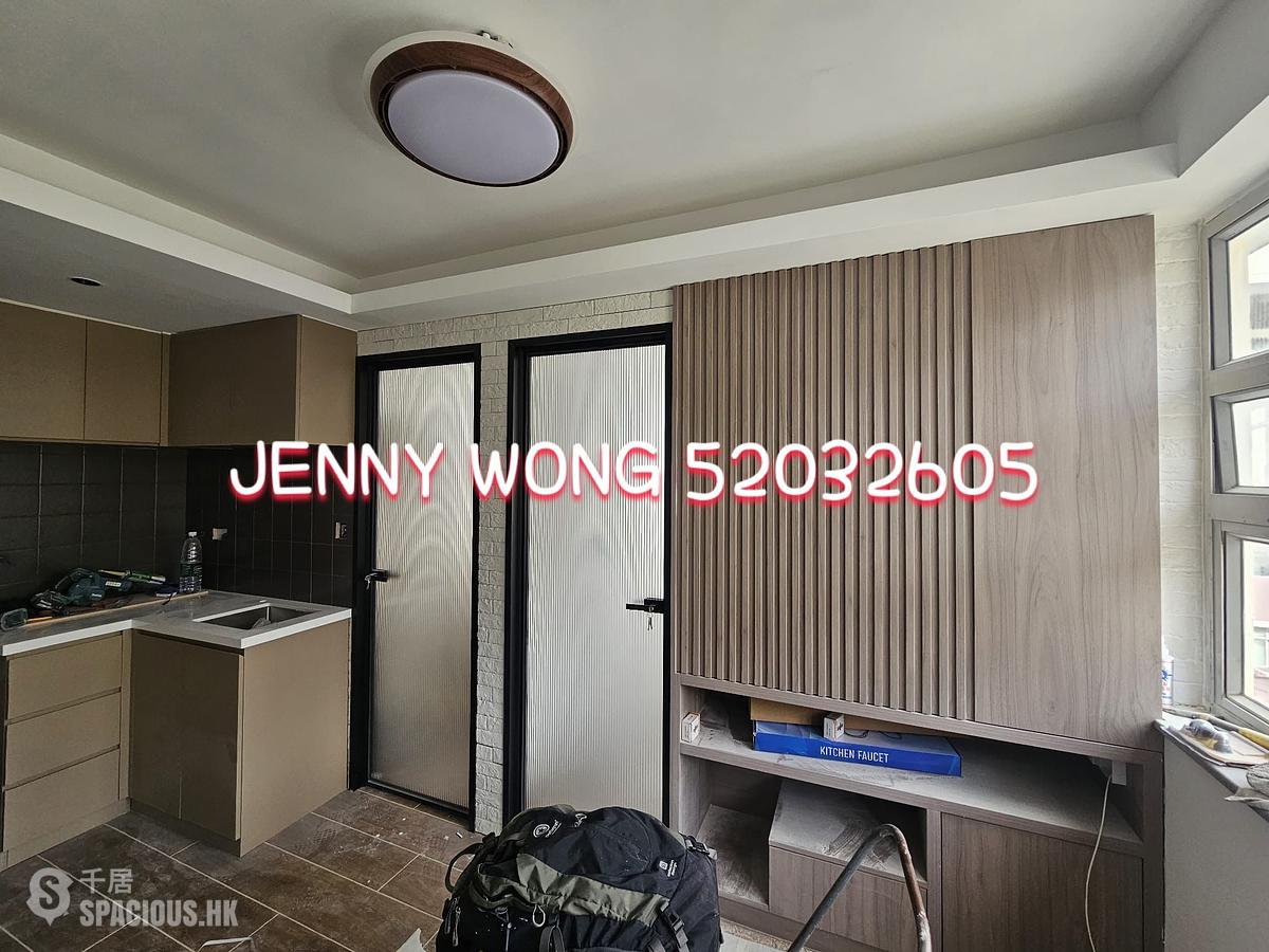 Jordan - Wai Ching Court 01