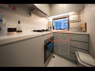 中環 - 康和大廈 10