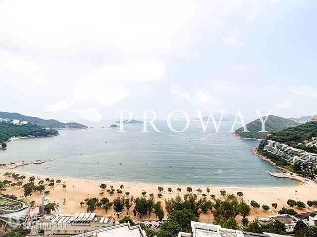 浅水湾 - 保华大厦 01