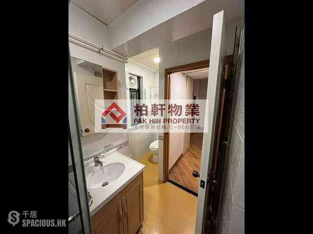 Quarry Bay - Lai King Mansion 04