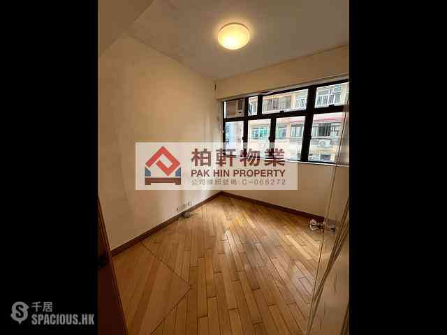 Quarry Bay - Lai King Mansion 08