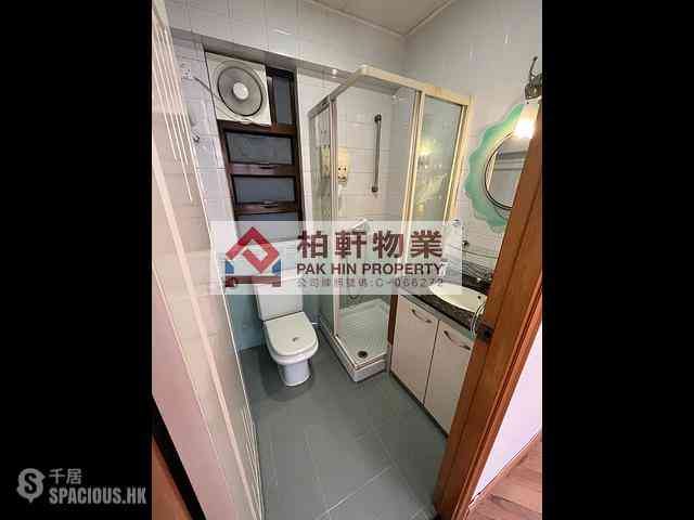 Quarry Bay - Lai King Mansion 09