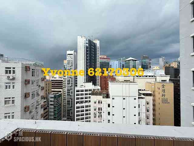 Sheung Wan - Lascar Court 01