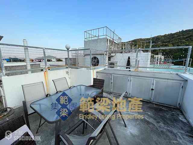 Mui Wo - Harbour View Villa 02