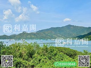 Ma On Shan - Kei Ling Ha San Wai 38