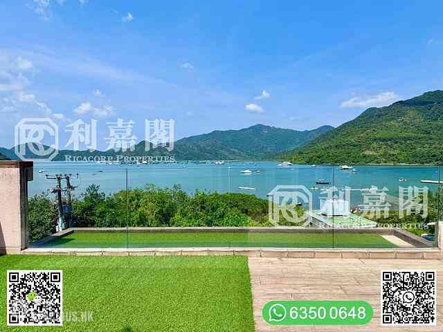 Ma On Shan - Kei Ling Ha San Wai 01