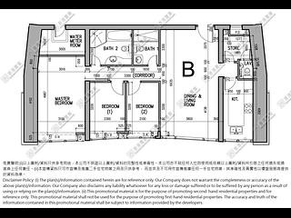 West Kowloon - The Harbourside Block 1 02