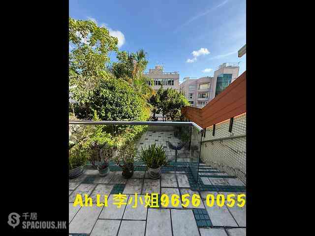 Kowloon Tong - Sunderland Estate 02