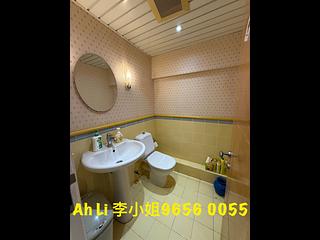 Kowloon Tong - Sunderland Estate 05