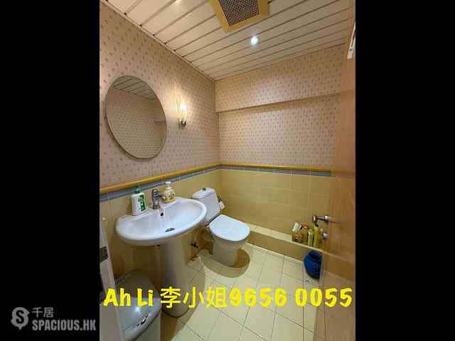 Kowloon Tong - Sunderland Estate 05
