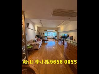 Kowloon Tong - Sunderland Estate 07
