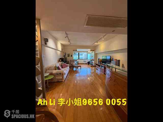 Kowloon Tong - Sunderland Estate 07
