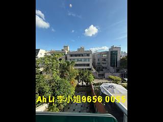 Kowloon Tong - Sunderland Estate 08