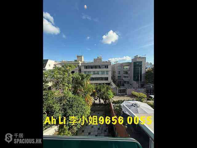 Kowloon Tong - Sunderland Estate 08