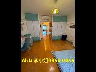 Kowloon Tong - Sunderland Estate 10