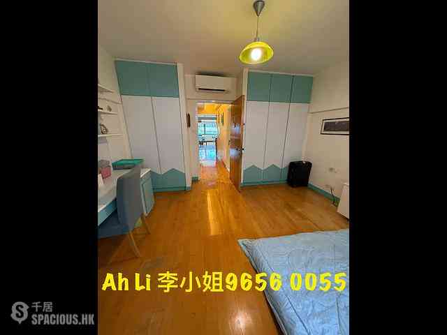 Kowloon Tong - Sunderland Estate 10