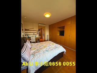 Kowloon Tong - Sunderland Estate 11