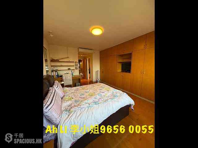 Kowloon Tong - Sunderland Estate 11