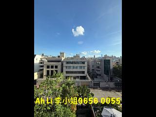 Kowloon Tong - Sunderland Estate 12
