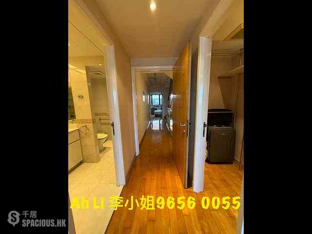 Kowloon Tong - Sunderland Estate 13