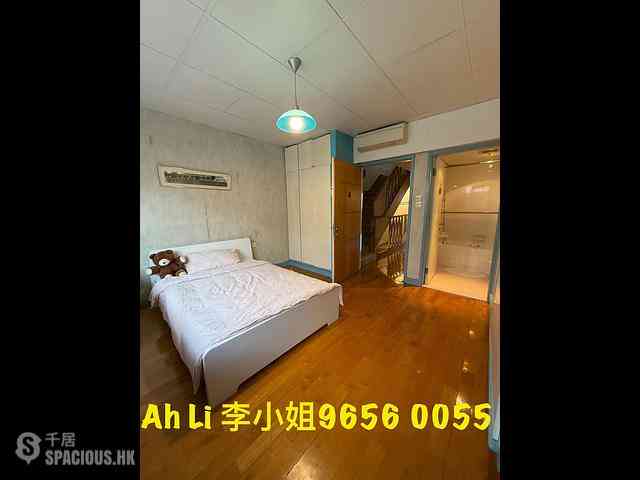 Kowloon Tong - Sunderland Estate 15