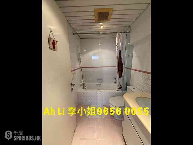 Kowloon Tong - Sunderland Estate 16