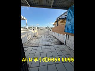 Kowloon Tong - Sunderland Estate 17