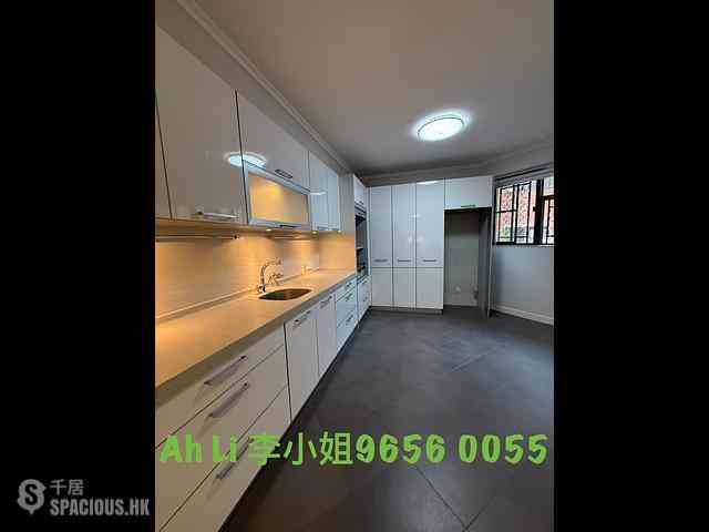 Kowloon Tong - Sunderland Estate 10