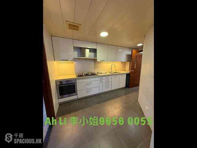 Kowloon Tong - Sunderland Estate 12