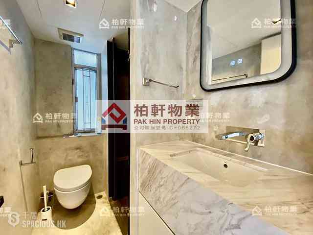 Quarry Bay - Dragon View House 02