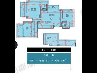 Tai Kok Tsui - Square Mile Phase 2 Cetus・Square Mile Tower 1 16