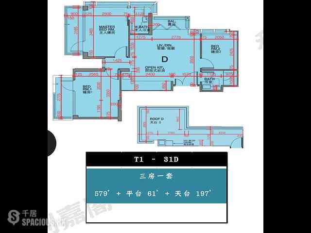 Tai Kok Tsui - Square Mile Phase 2 Cetus・Square Mile Tower 1 16