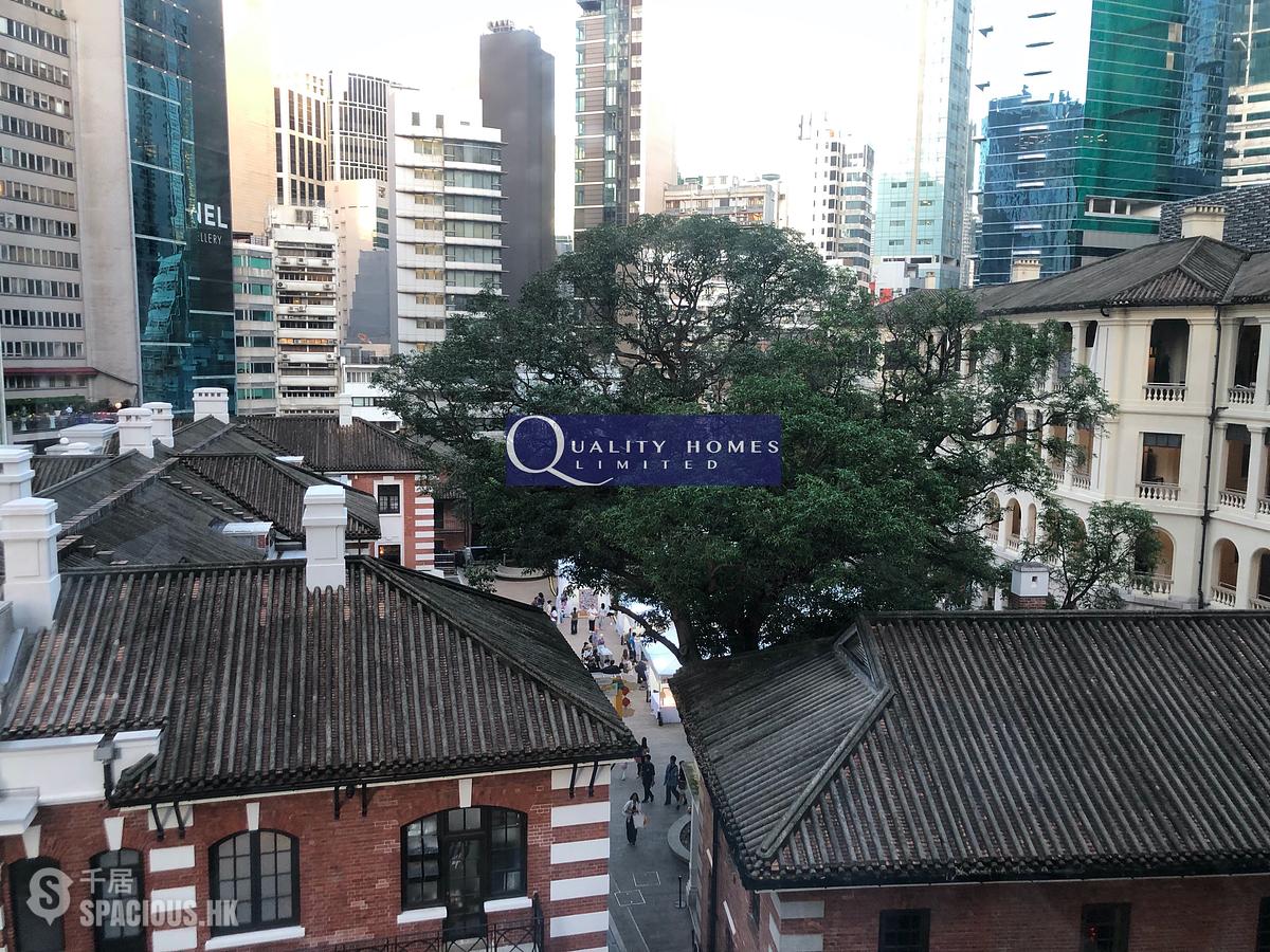 蘇豪 - 荷李活商業大廈 01