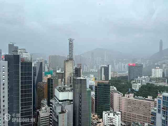 Wan Chai - Southorn Garden 01