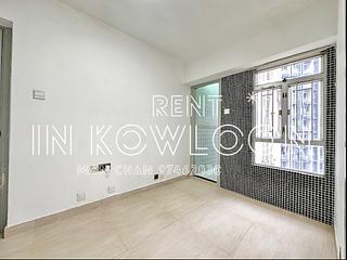 Mong Kok - Kai Yin Mansion 03