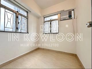 Mong Kok - Kai Yin Mansion 04