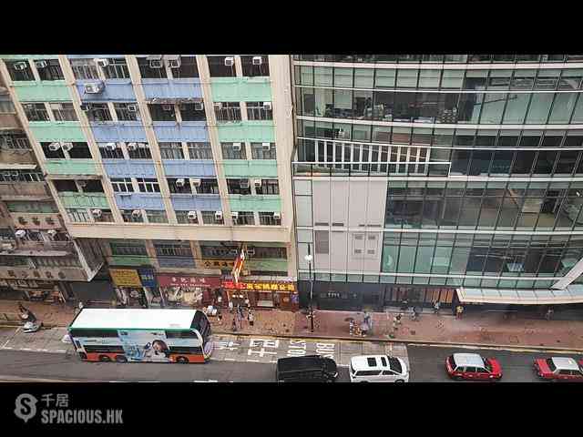 Sheung Wan - Shing Wan Building 07