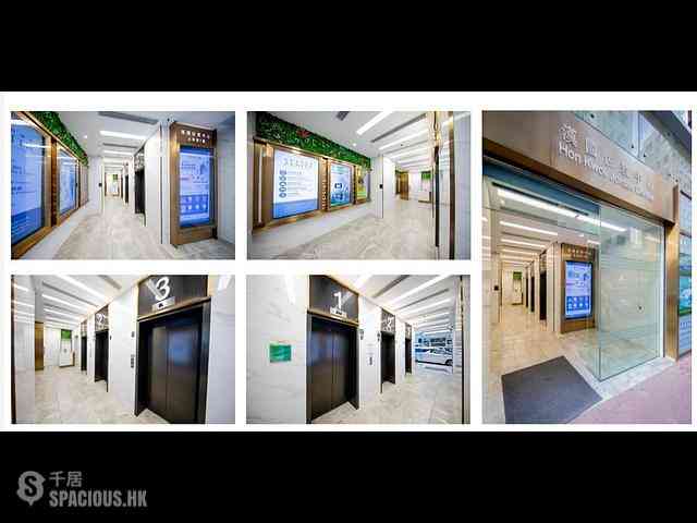 Tsim Sha Tsui - Hon Kwok Jordan Centre 01