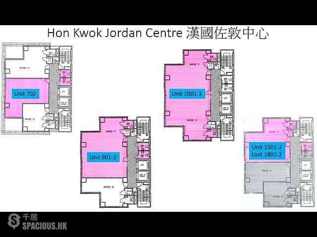Tsim Sha Tsui - Hon Kwok Jordan Centre 02