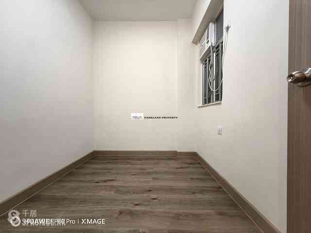 Happy Valley - Cheong Ming Building 05