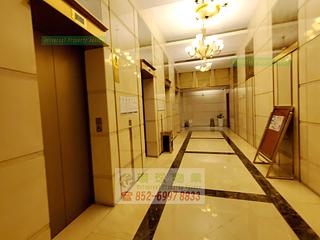 Kennedy Town - The Merton 13