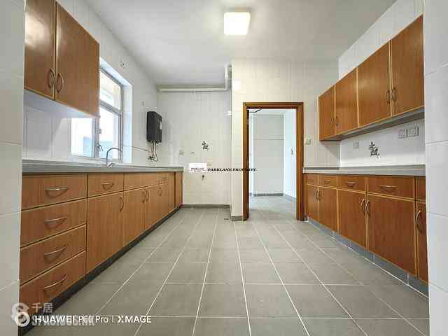 Jardines Lookout - Aurora 06