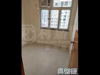 Quarry Bay - Nan Fung Sun Chuen 03