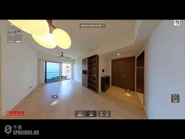 Kennedy Town - Cadogan 01