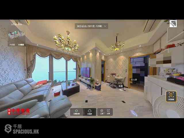 Kennedy Town - Cadogan 01